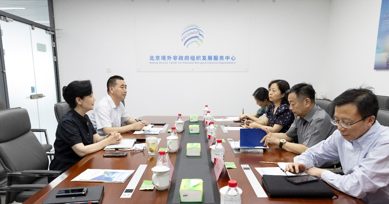  生态环境部对外合作与交流中心领导到服务中心 指导工作