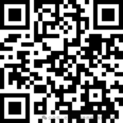 1727158162133044.png 微信图片_20240924140845.png
