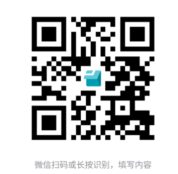 关于举办2025年度境外非政府组织驻京代表机构 年度培训会的预通知 关于举办2025年度境外非政府组织驻京代表机构 年度培训会的预通知