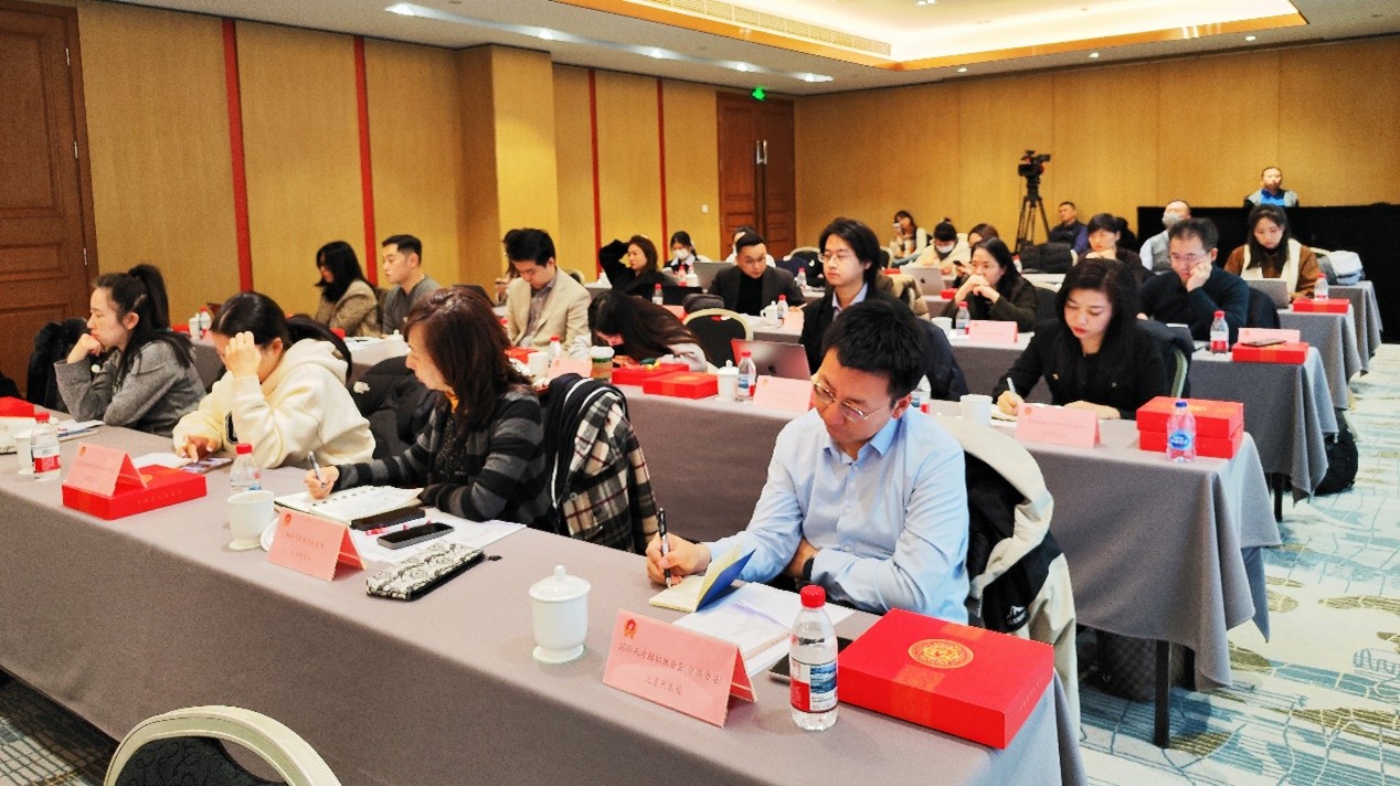 180余家机构参与!境外非政府组织驻京代表机构年度工作培训会成功举办 180余家机构参与!境外非政府组织驻京代表机构年度工作培训会成功举办