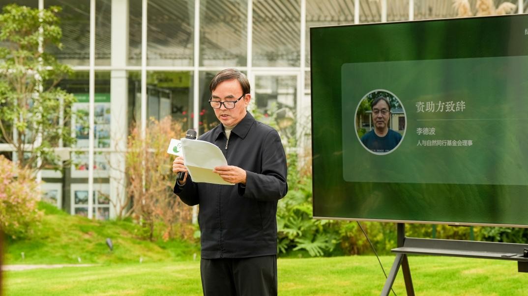 报告发布｜中国式现代化背景下的农业绿色转型：从化学投入驱动走向农业循环体系