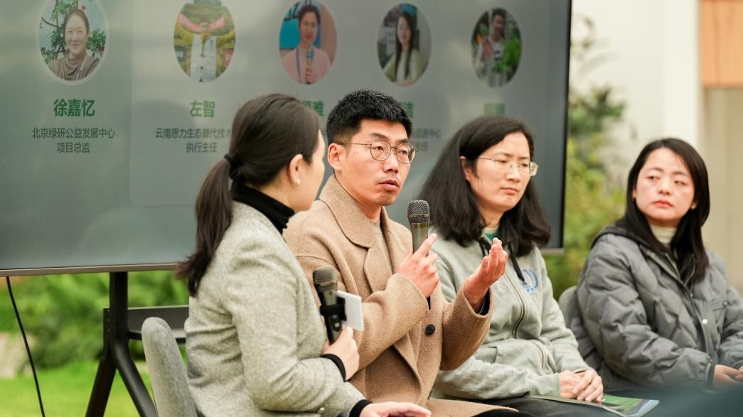 报告发布｜中国式现代化背景下的农业绿色转型：从化学投入驱动走向农业循环体系