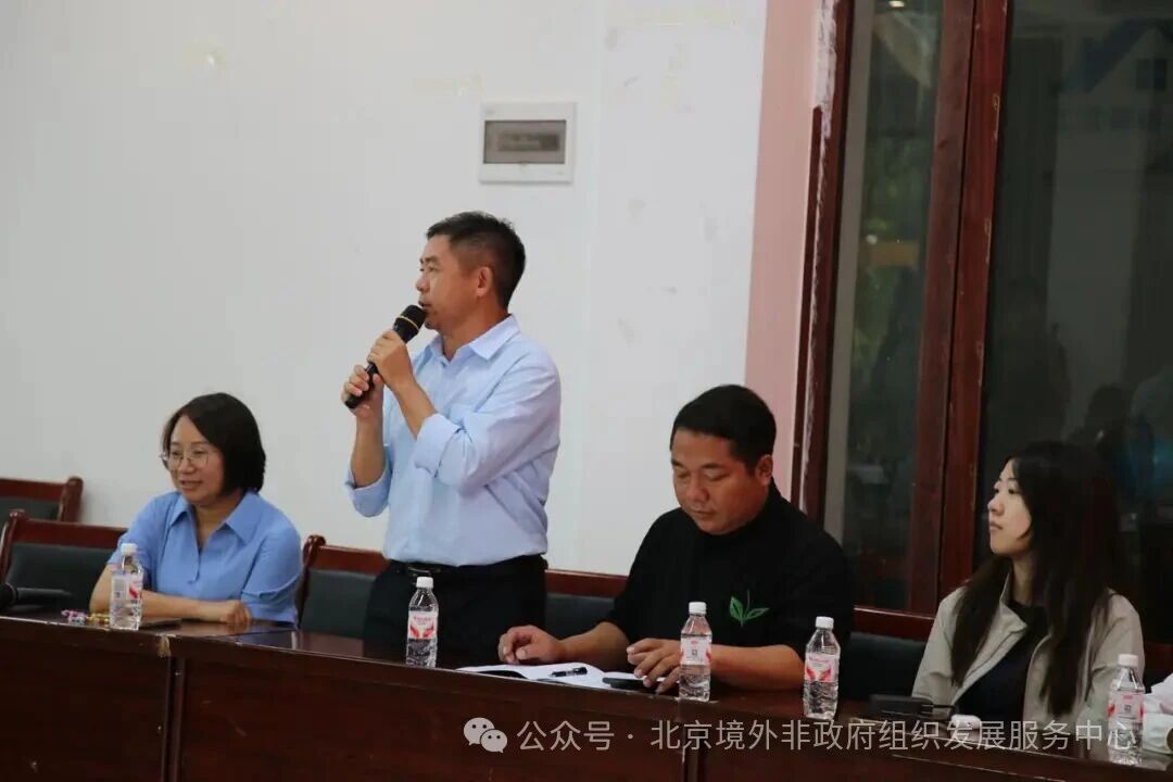 人与自然同行基金会支持"东南亚传统林下茶系统保护与可持续利用项目"正式启动